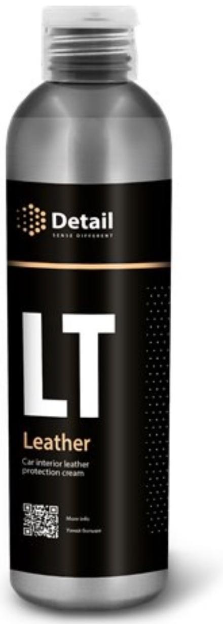 Крем-кондиционер кожи 