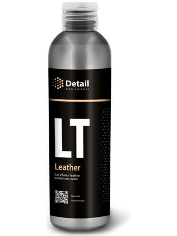 Крем-кондиционер кожи 