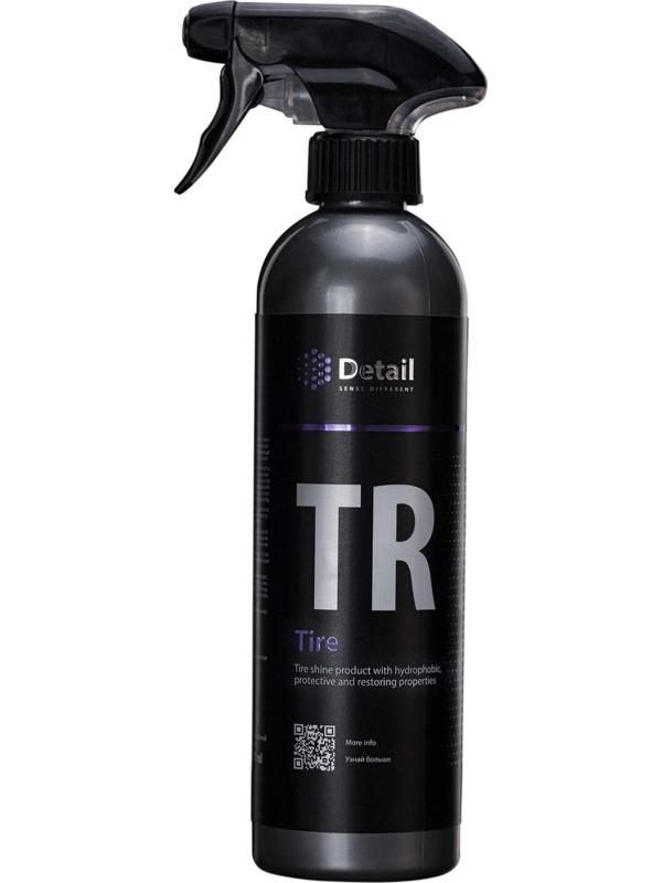 Чернитель шин 