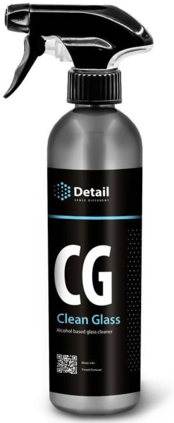 Очиститель стекол Grass 