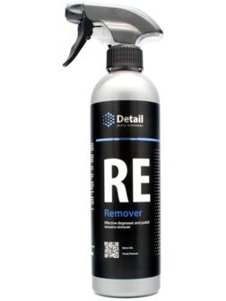 Очиститель-обезжириватель кузова Grass 