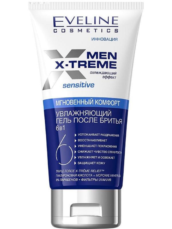 Гель после бритья 6 в 1 Eveline Men X-Treme, увлажняющий, 150 мл