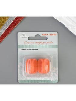 Сменные насадки для резака “Рукоделие” набор 2 шт