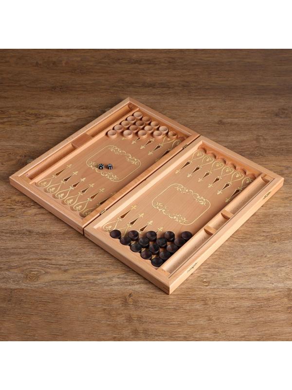 Нарды резные 