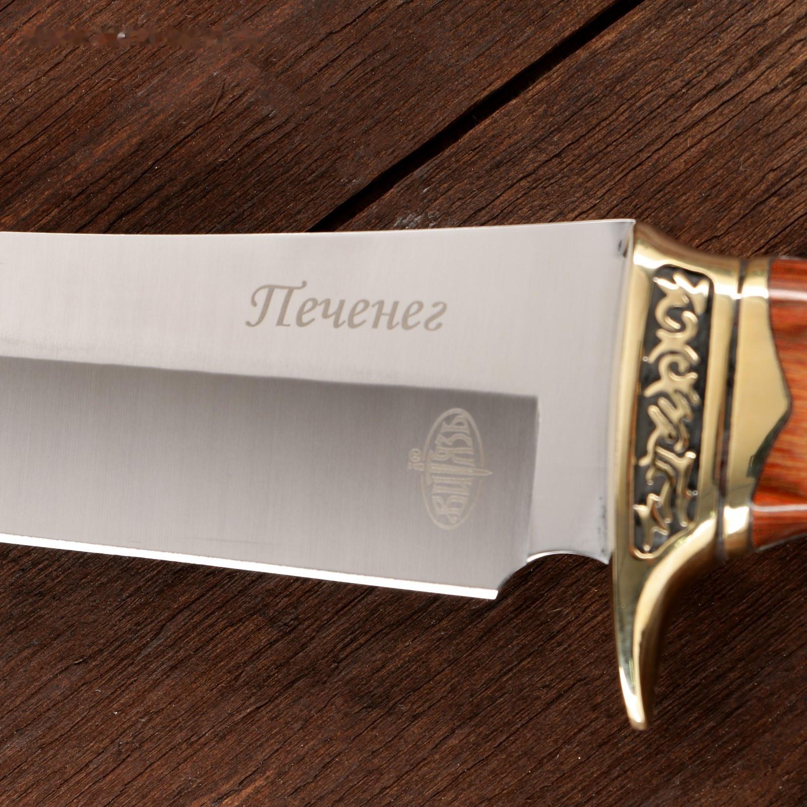 Нож охотничий 