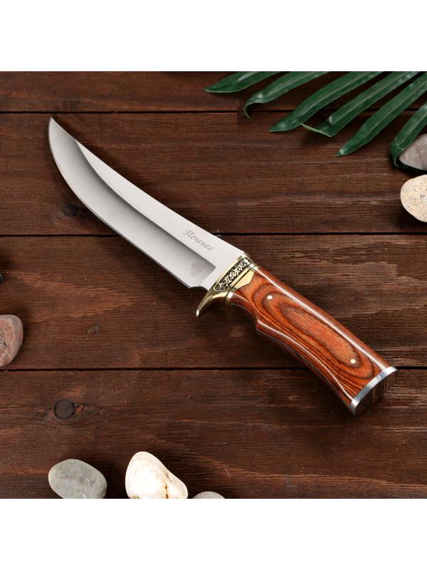 Нож охотничий 