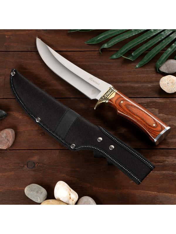 Нож охотничий 