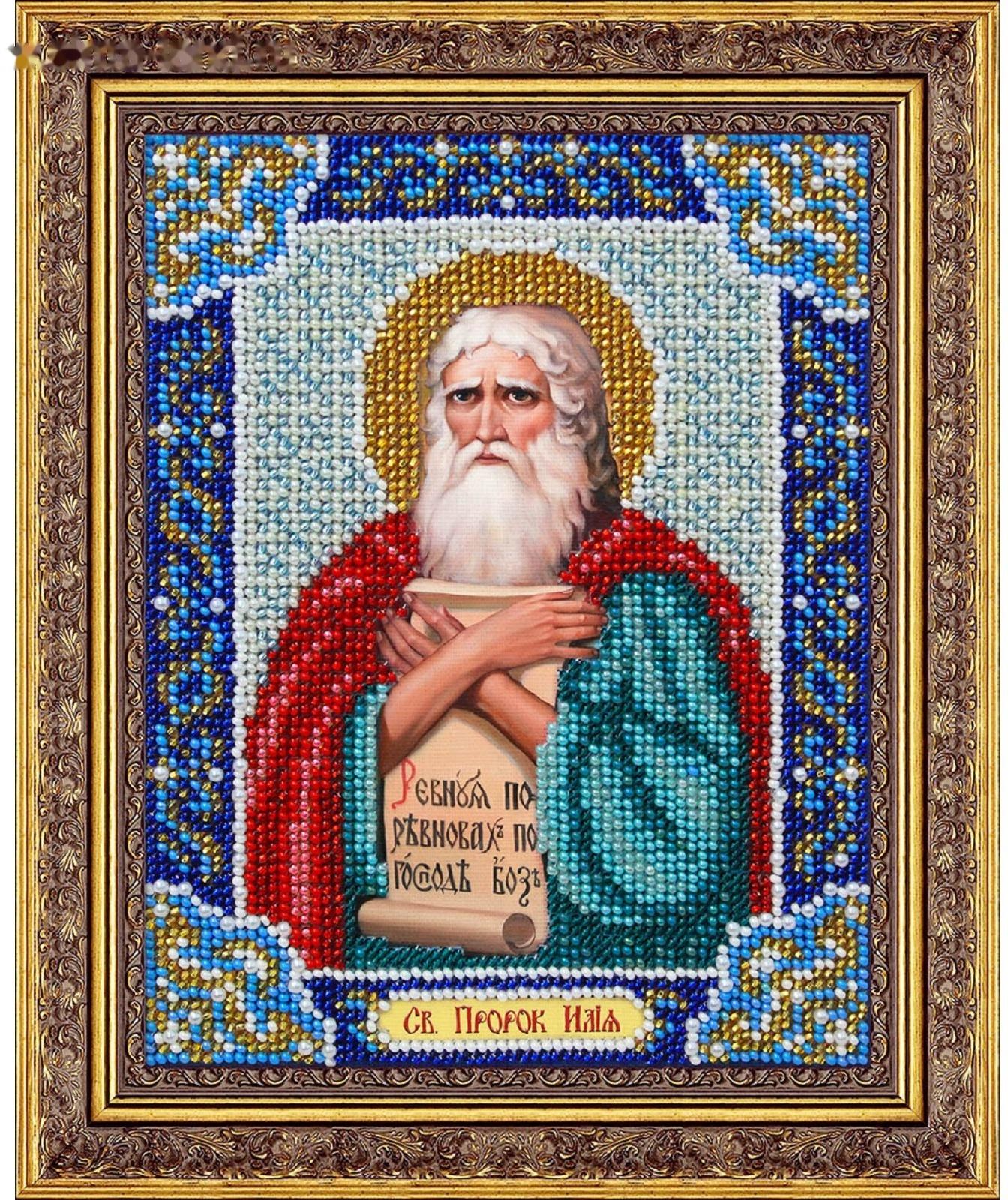 Набор для вышивки бисером «Святой Пророк Илья»