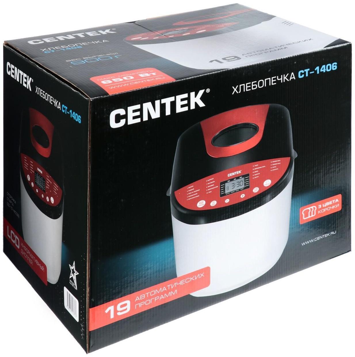 Хлебопечка Centek CT-1406 , 650 Вт, 19 программ, отсрочка старта