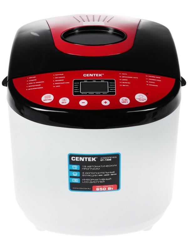 Хлебопечка Centek CT-1406 , 650 Вт, 19 программ, отсрочка старта