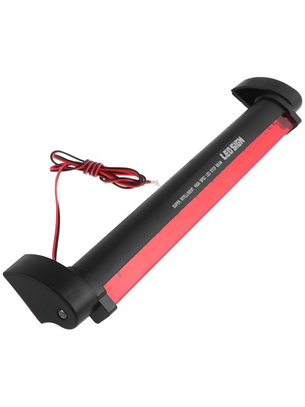 Стоп-сигнал дополнительный  Skyway, 32 светодиода, 12 В