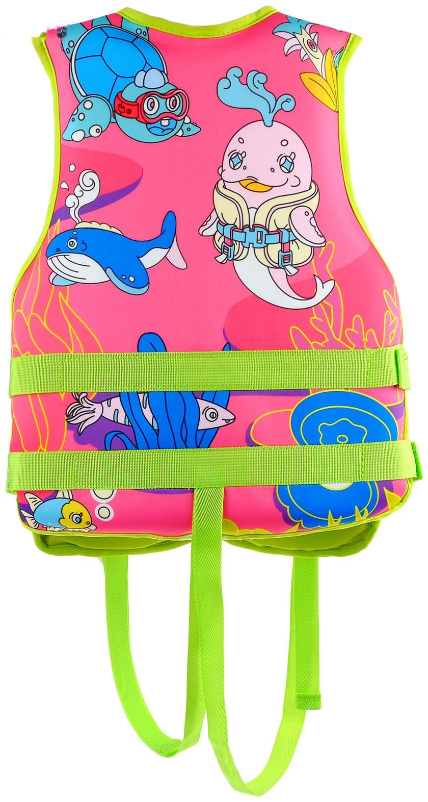 Жилет для плавания, размер XS, от 6 - 12 лет, 25-40 кг