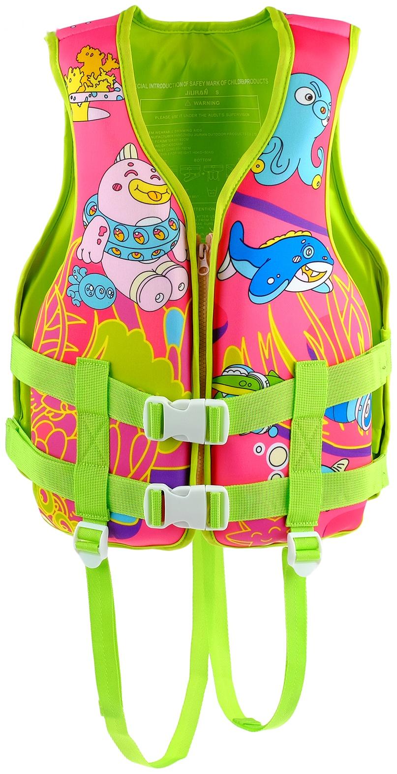 Жилет для плавания, размер XS, от 6 - 12 лет, 25-40 кг