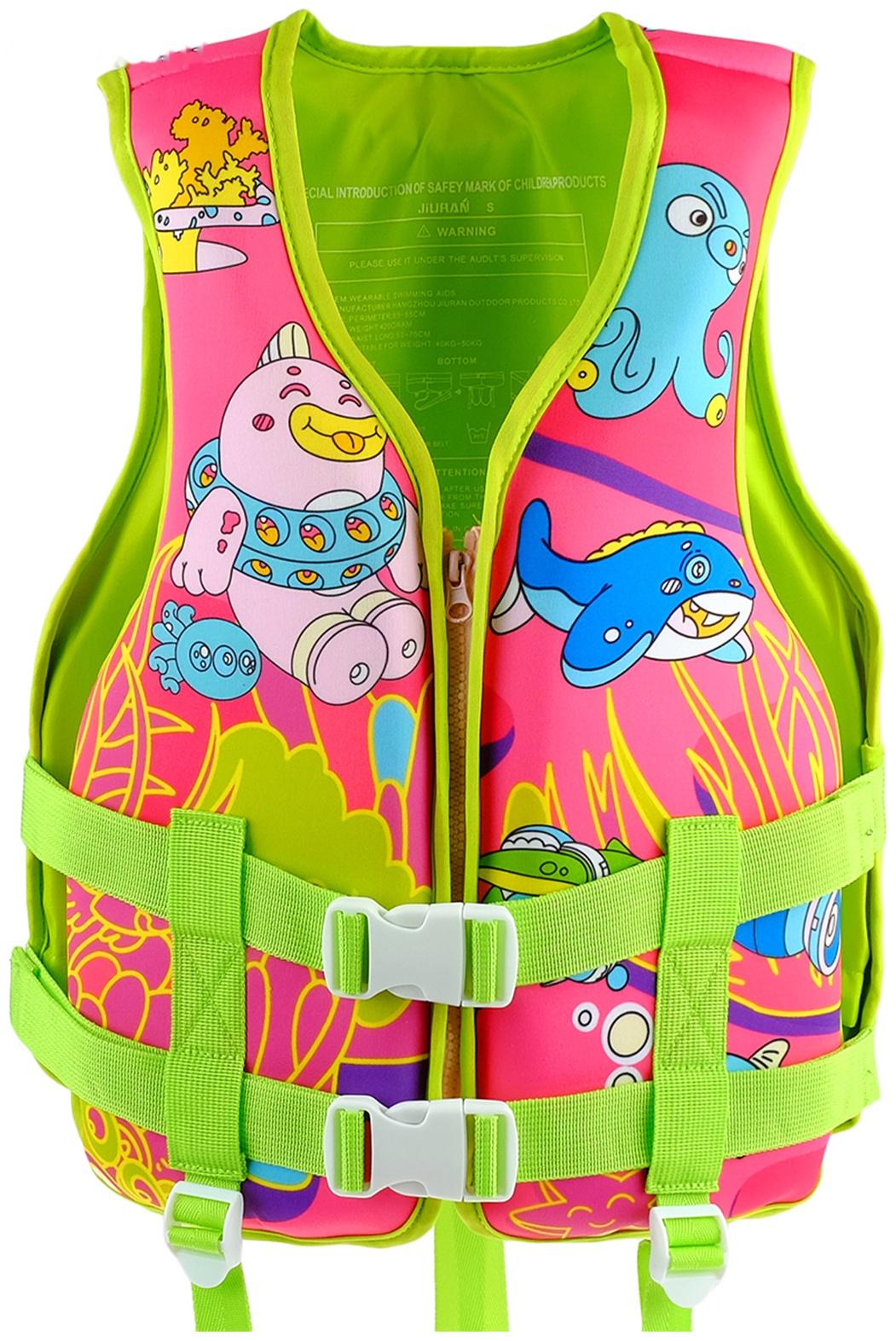 Жилет для плавания, размер XS, от 6 - 12 лет, 25-40 кг