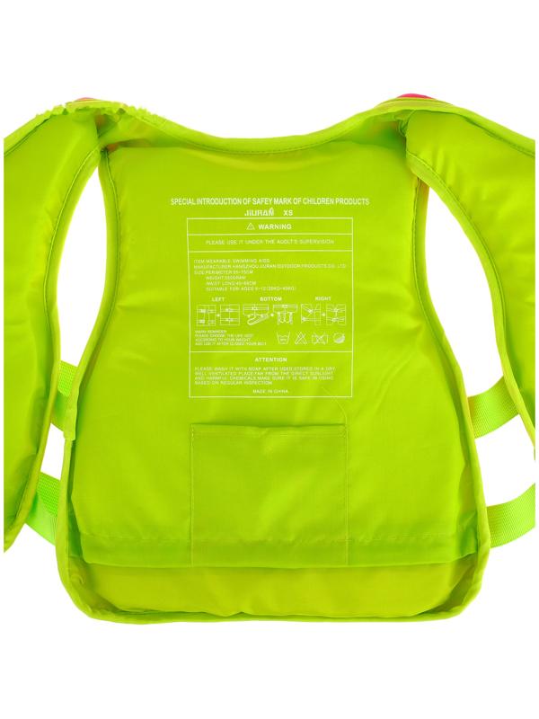 Жилет для плавания, размер XS, от 6 - 12 лет, 25-40 кг