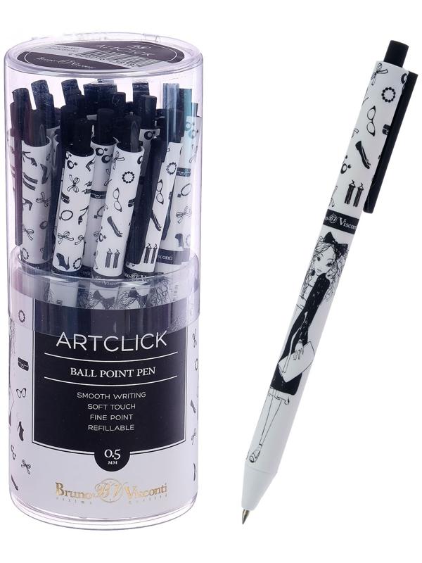 Ручка шариковая автоматическая ArtClick «Модница», узел 0.5 мм, синие чернила, матовый корпус Silk Touch