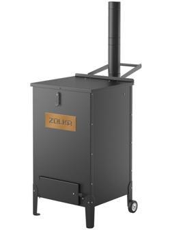 Печь для сжигания мусора ZOLKA, 198 х 60 х 95 см