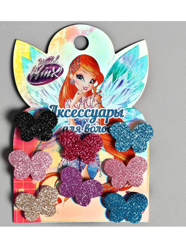 Заколки для волос «Липучки», бабочки, 8 шт., ВИНКС