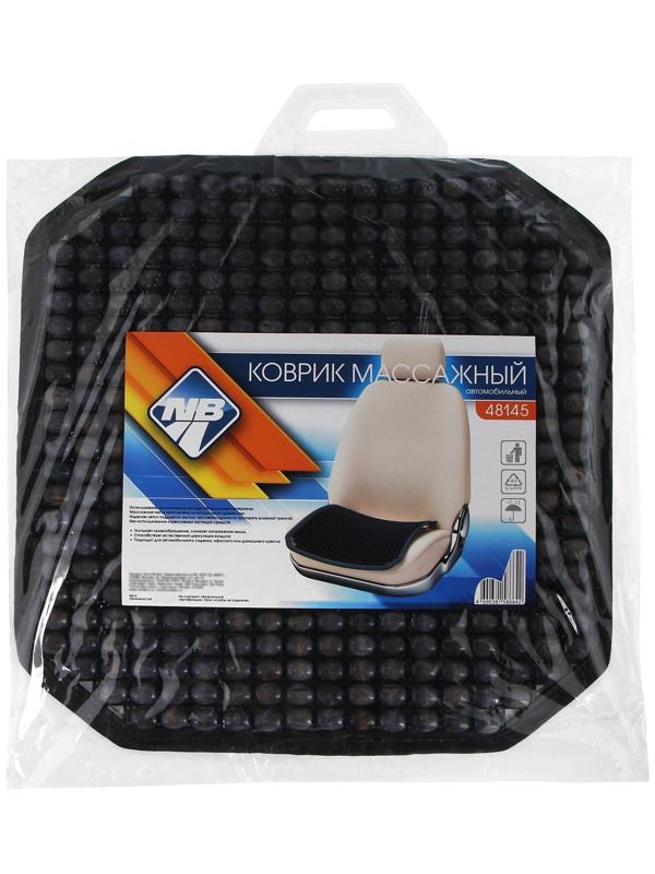 Накидка-массажер на сидение Nova Bright из  шариков, черный