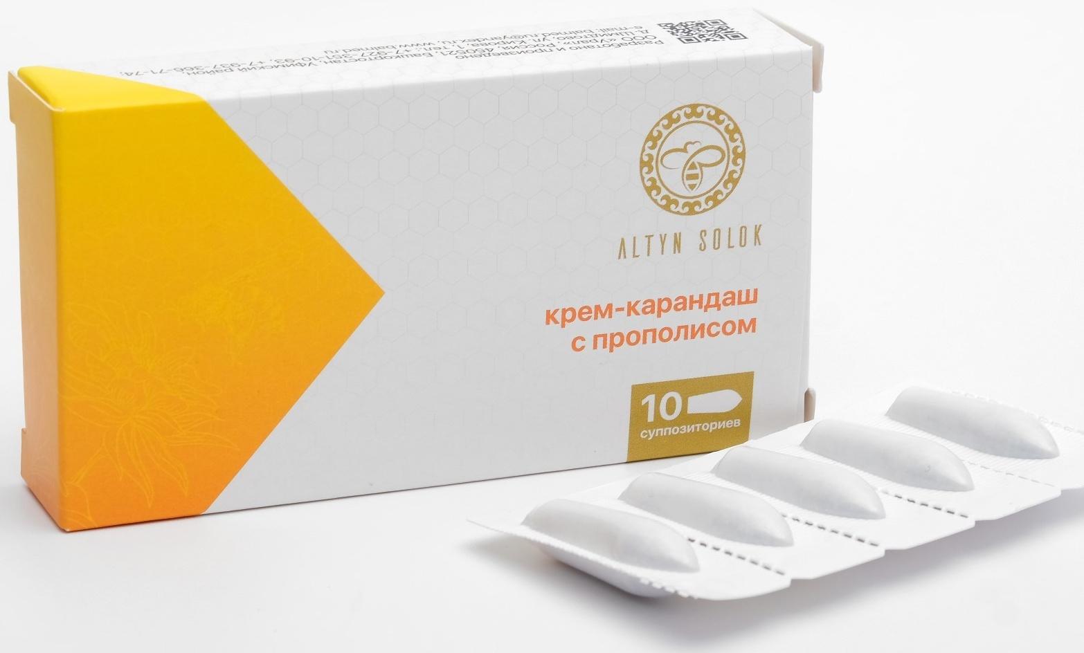 Крем-карандаш с прополисом, 10 шт.