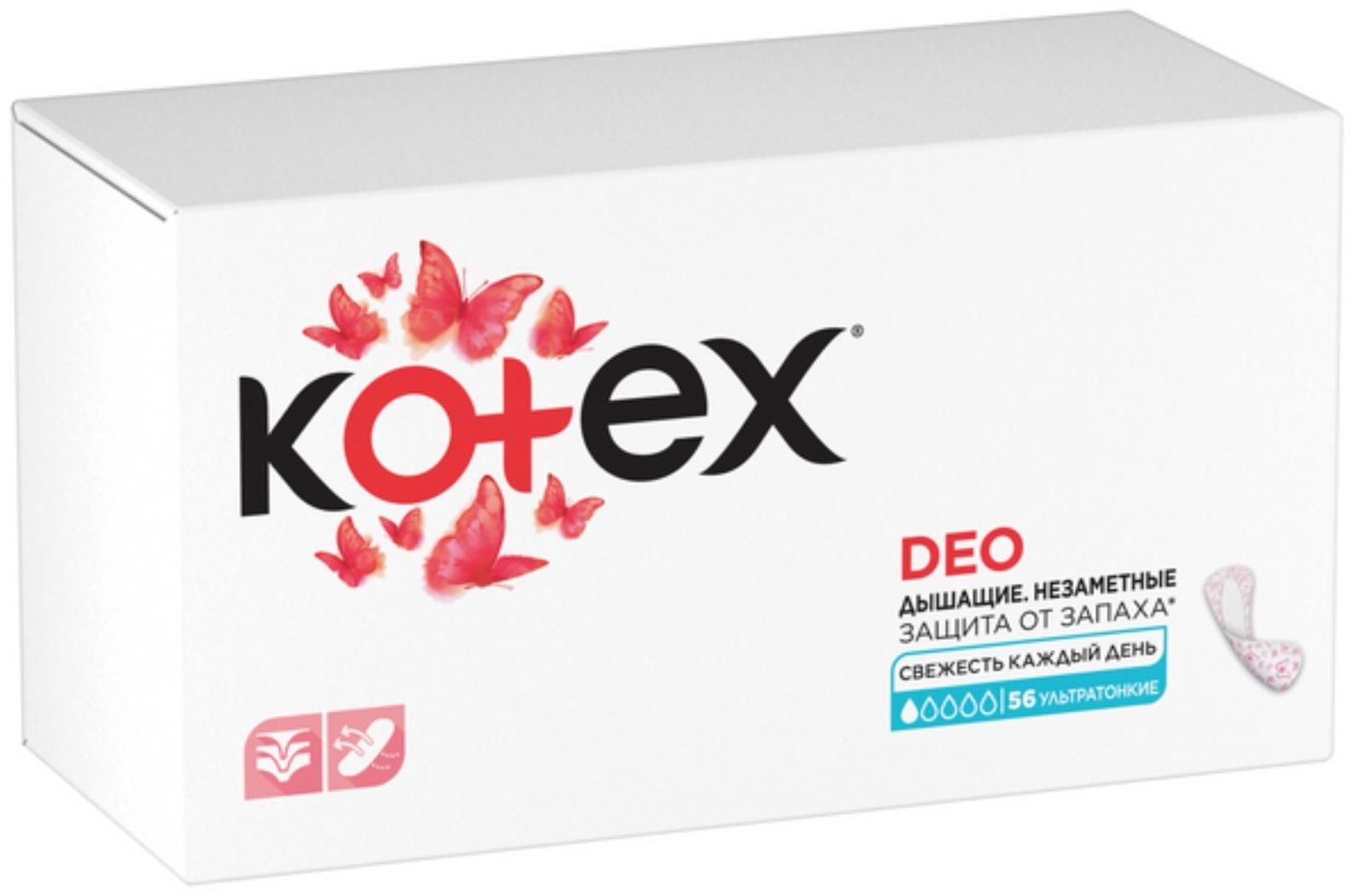 Ежедневные прокладки Kotex, ультратонкие део, мультиформ 56 шт.