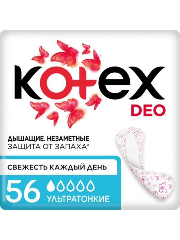 Ежедневные прокладки Kotex, ультратонкие део, мультиформ 56 шт.