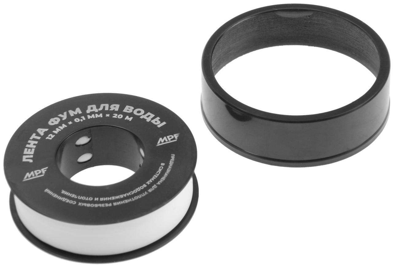 Лента ФУМ Masterprof ИС.131270, 12 мм х 0,1 мм х 20 м