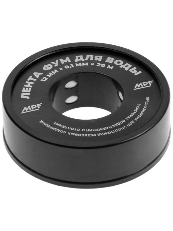Лента ФУМ Masterprof ИС.131270, 12 мм х 0,1 мм х 20 м
