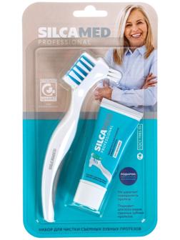 Набор для очищения съемных зубных протезов Silcamed professional