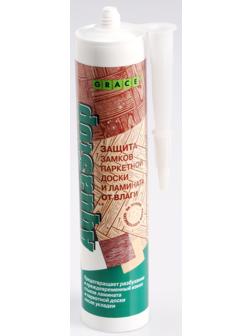 Защита стыков ламината и паркетной доски от влаги rico aquastop туба 310 мл