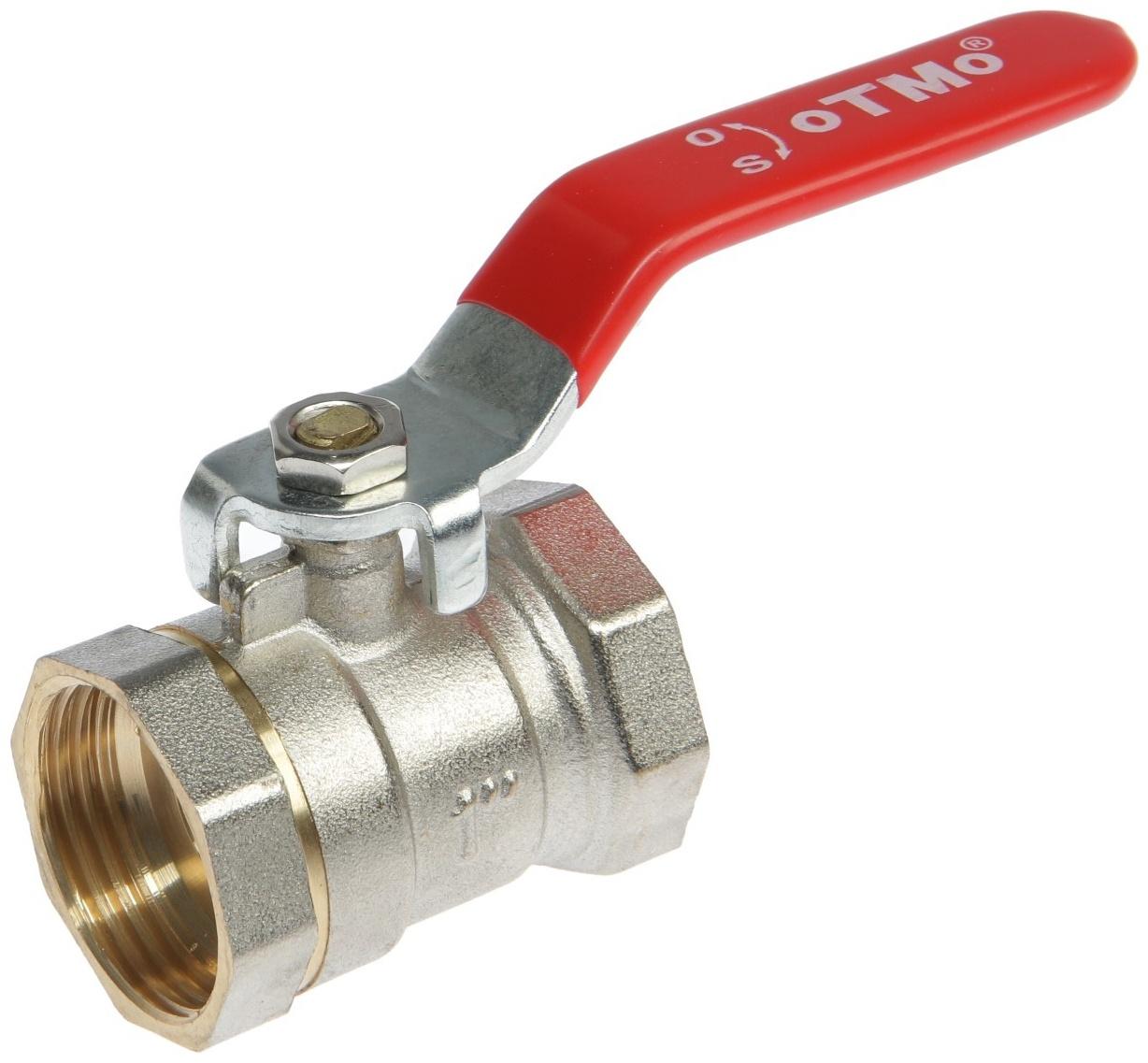 Кран шаровой OTMO, внутренняя/внутренняя резьба 1