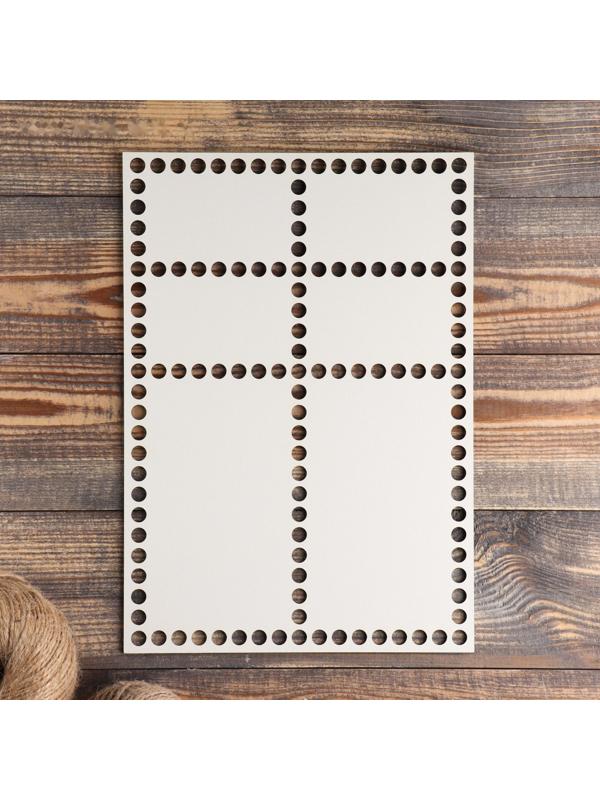 Заготовка для вязания 