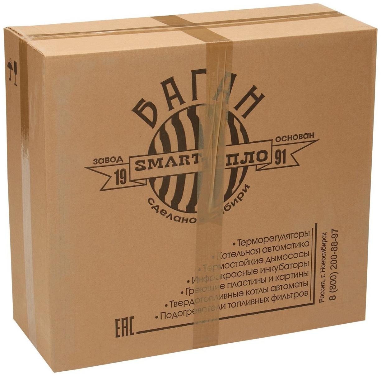 Инкубатор бытовой, на 63 яйца, автоматический переворот, цифровой термометр, 220 В/12 B