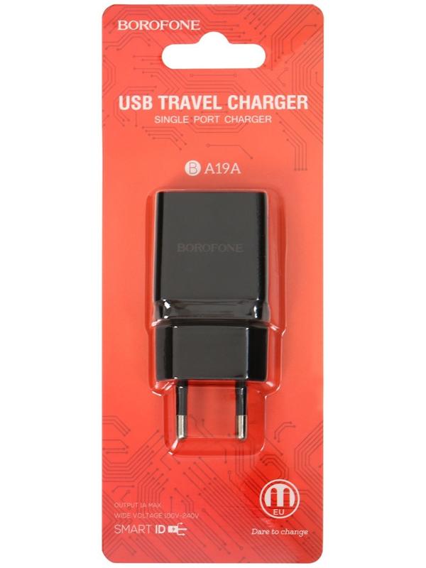 Инкубатор бытовой, на 63 яйца, автоматический переворот, цифровой термометр, 220 В/12 B