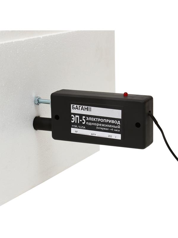 Инкубатор бытовой, на 63 яйца, автоматический переворот, цифровой термометр, 220 В/12 B