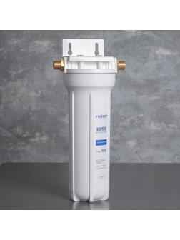 Корпус Гейзер 10SL 1/2