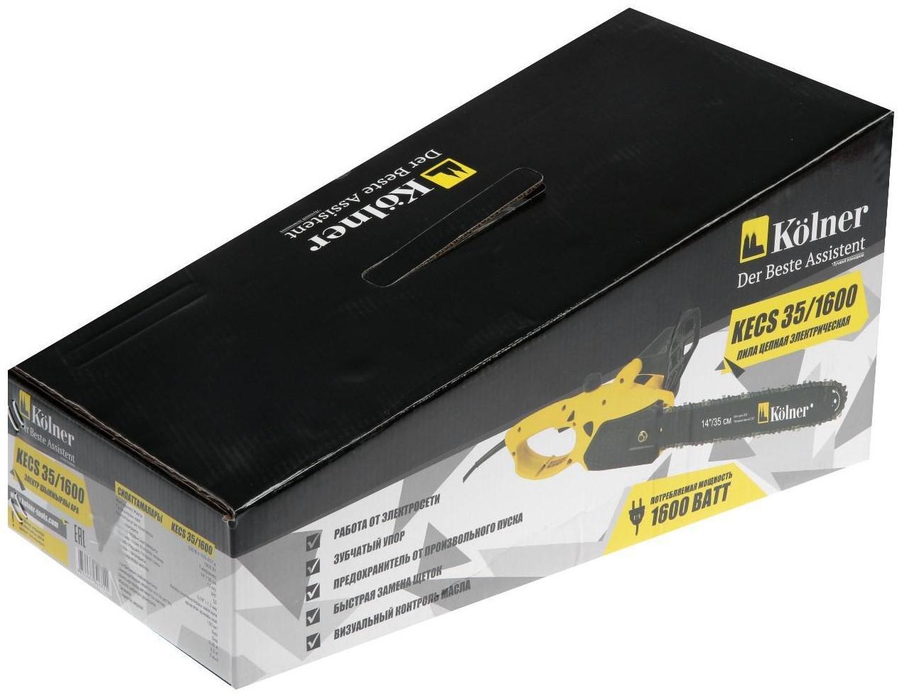 Пила цепная электрическая Kolner KECS 35/1600, 1600 Вт, 14