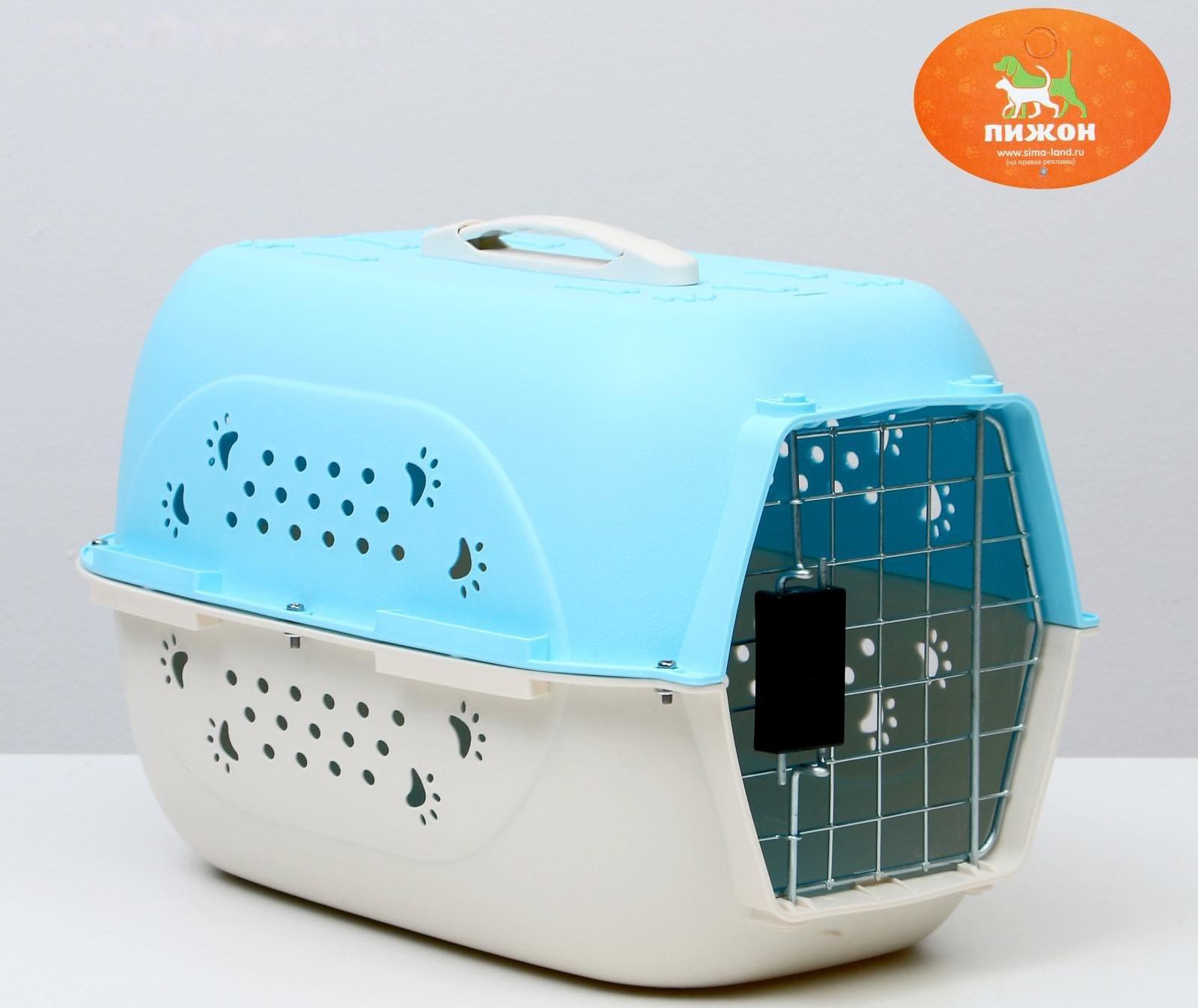 Переноска пластиковая, 47,5 х 33 х 31 см, голубая