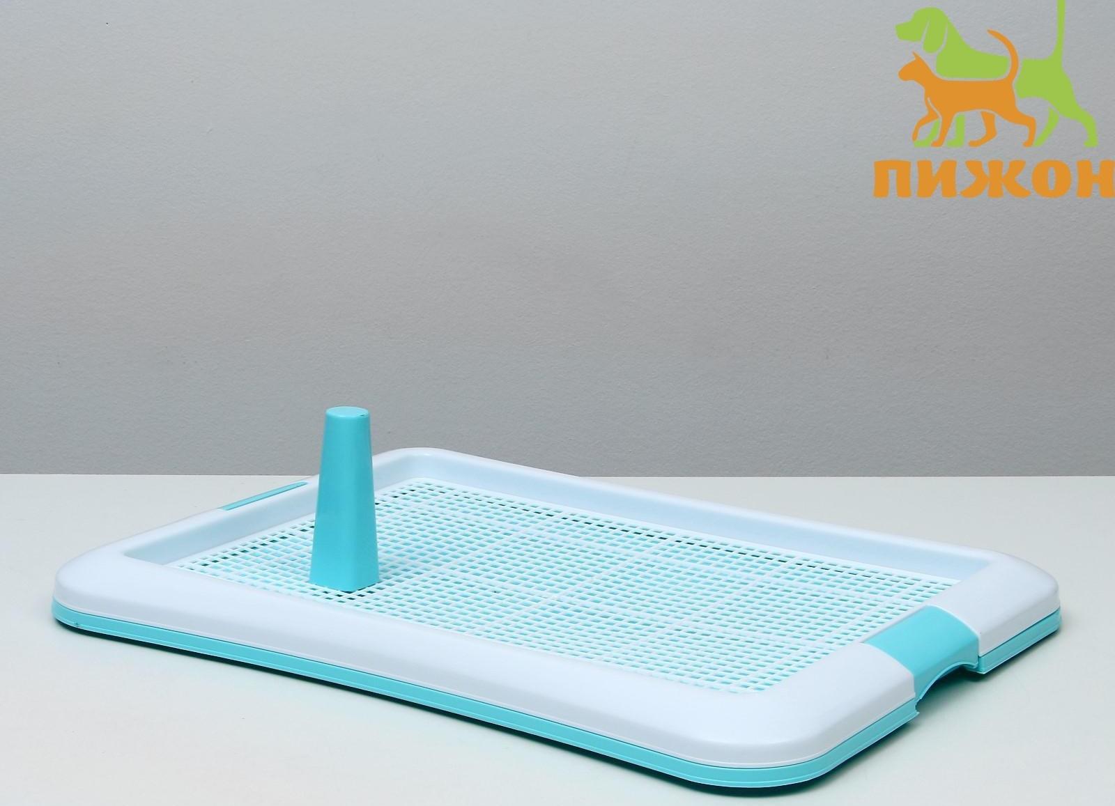 Туалет для собак с сеткой и столбиком, 63,5 х 47 х 5 см, голубой