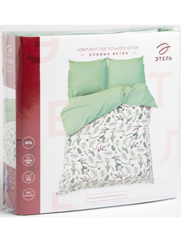 Постельное белье 