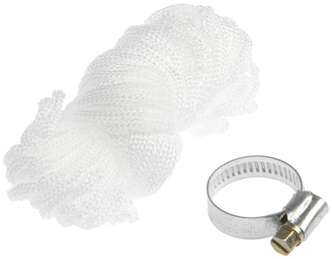 Насос вибрационный 