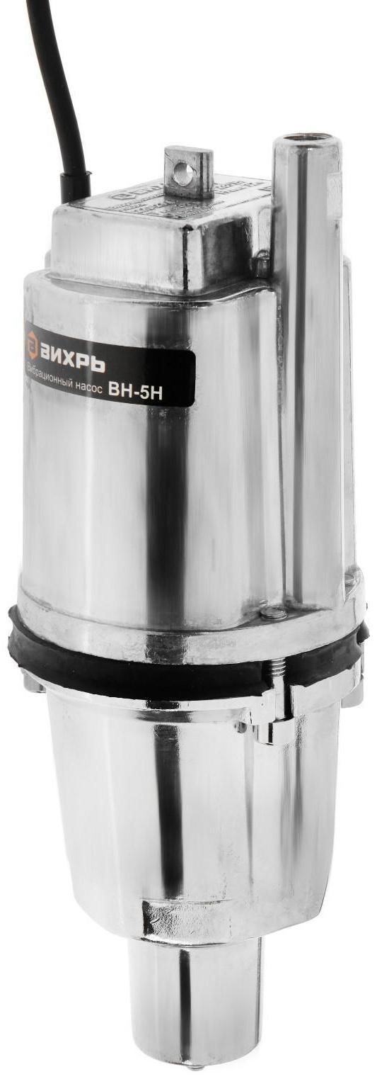 Насос вибрационный 