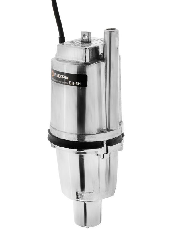 Насос вибрационный 