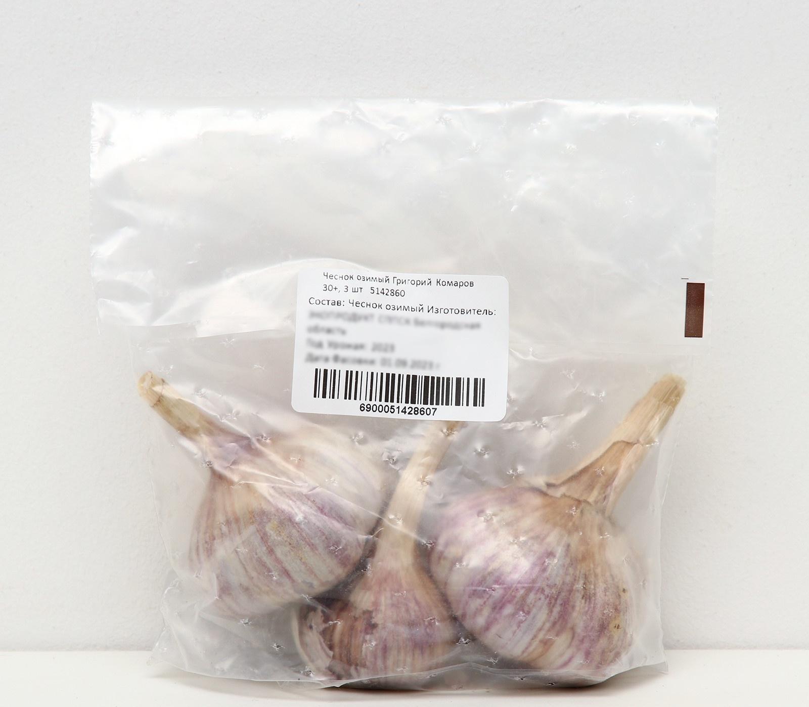 Чеснок озимый Григорий Комаров 30+, упаковка 3 шт