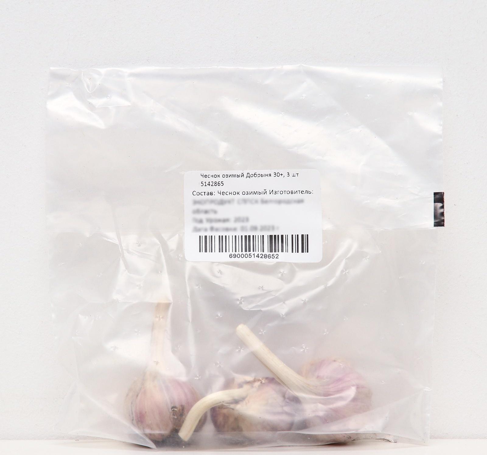 Чеснок озимый Добрыня 30+, упаковка 3 шт