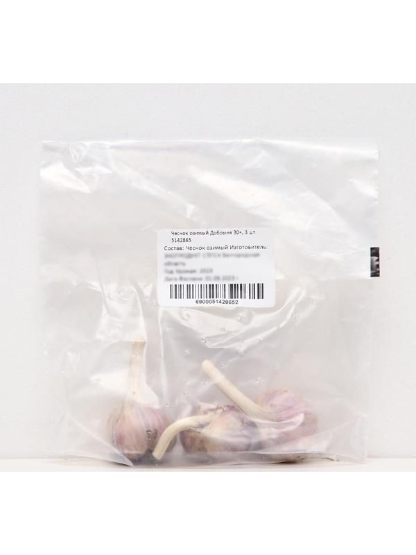 Чеснок озимый Добрыня 30+, упаковка 3 шт