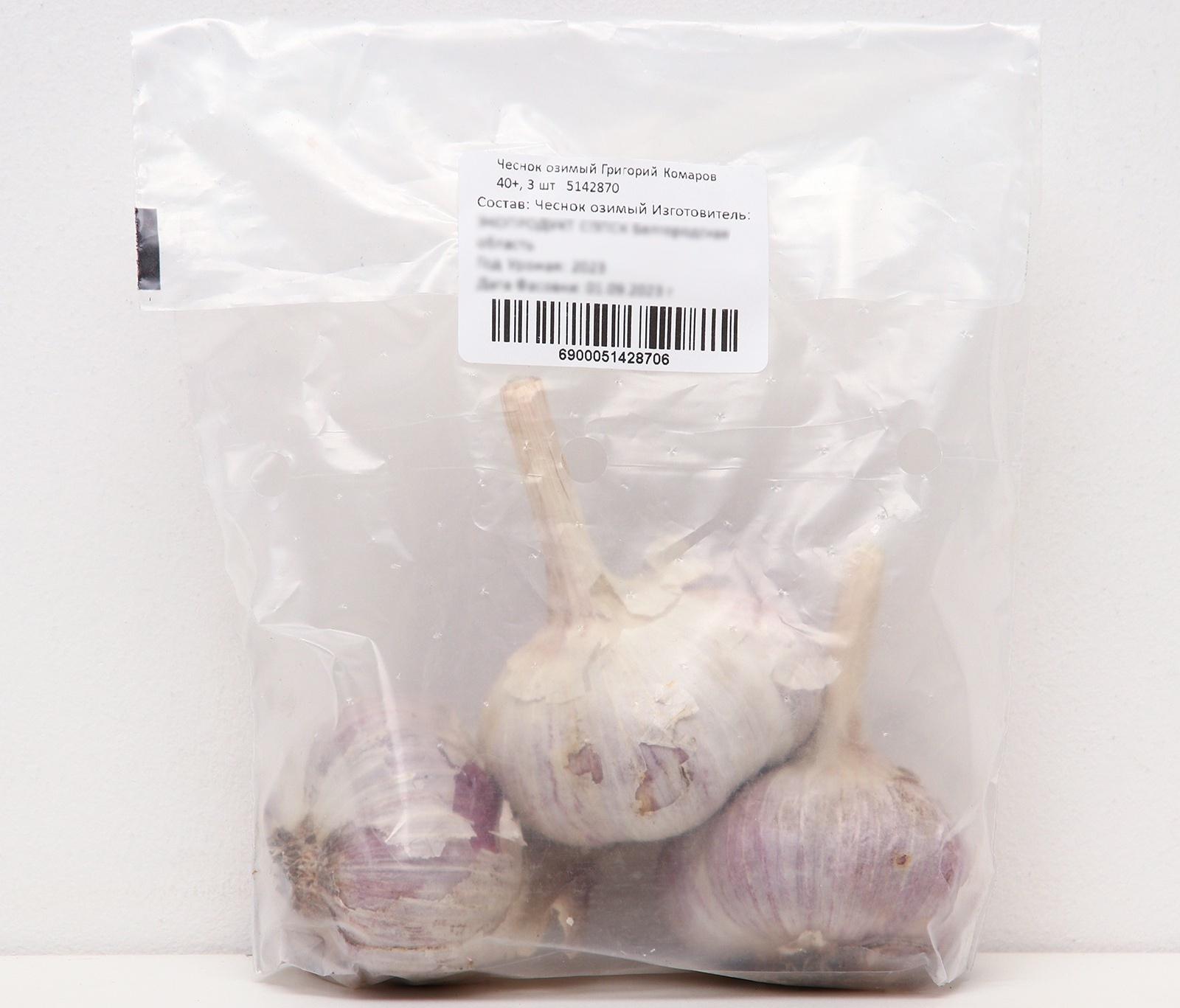 Чеснок озимый Григорий Комаров 40+, упаковка 3 шт