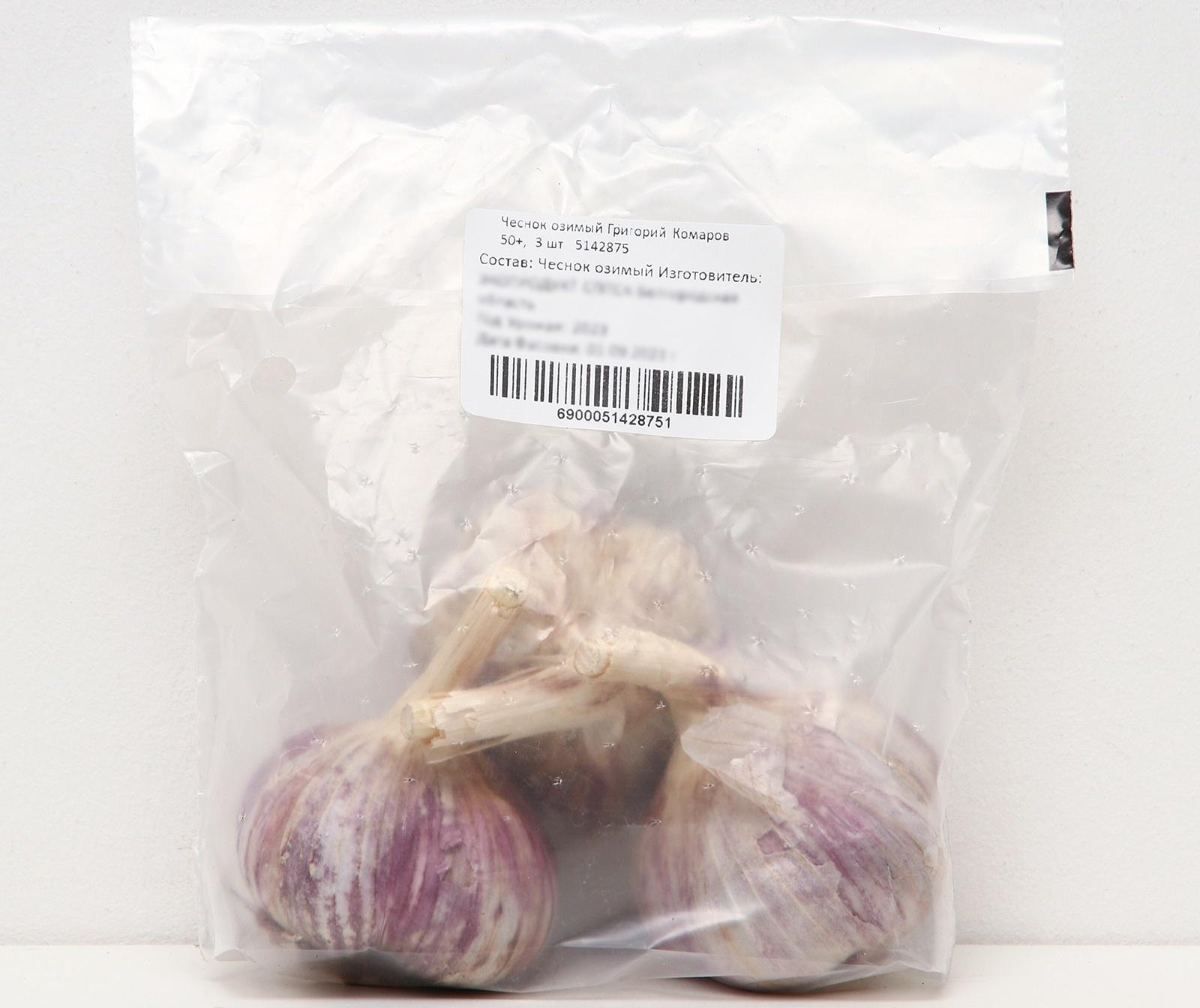 Чеснок озимый Григорий Комаров 50+, упаковка 3 шт