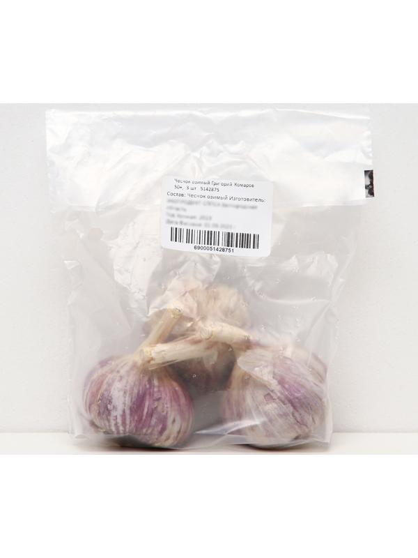 Чеснок озимый Григорий Комаров 50+, упаковка 3 шт