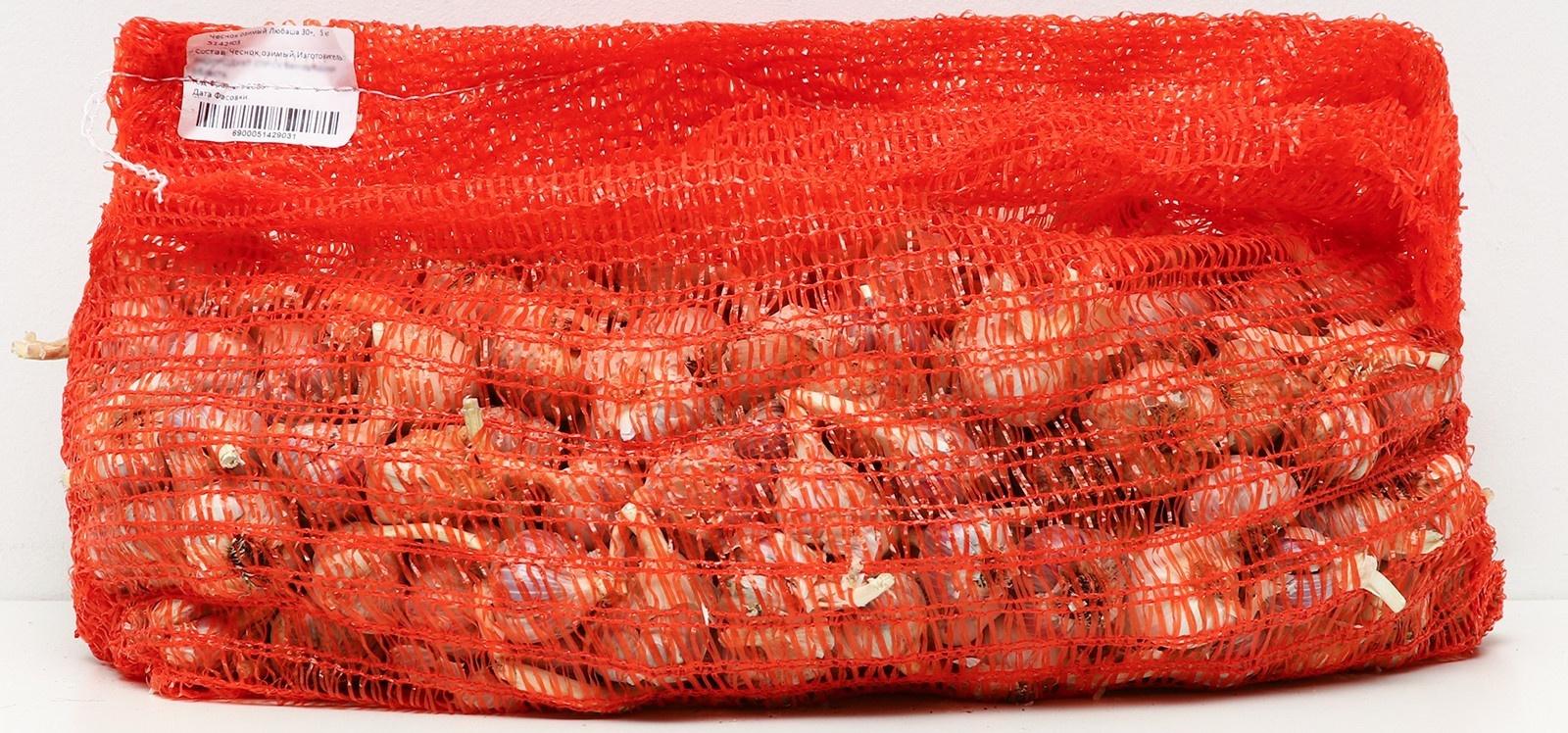 Чеснок озимый Любаша 30+, сетка 5 кг